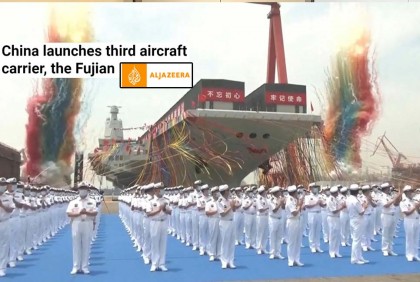 তৃতীয় বিমানবাহী রণতরী তৈরি করল চীন