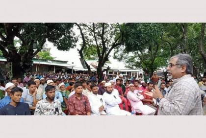 দেশে চরম দুঃশাসন চলছে : এমরান সালেহ প্রিন্স