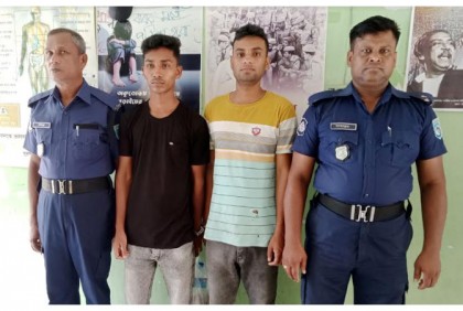 বিরলে নির্বাচন পরবর্তী সহিংসতার ঘটনায় 
প্রার্থীসহ ২৮ জনের নামে মামলা, গ্রেফতার ২