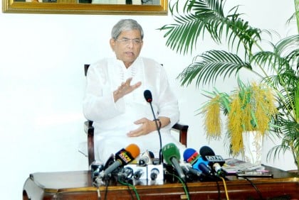 জনগণের প্রতি এ সরকারের কোনো দায়িত্ববোধ নেই : মির্জা ফখরুল