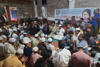 খালেদা জিয়ার রোগমুক্তি কামনায় জয়পুরহাটে যুবদলের দোয়া