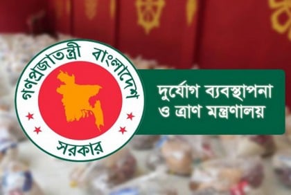 বন্যা দুর্গতদের জন্য শুকনো খাবারসহ অর্থ বরাদ্দ