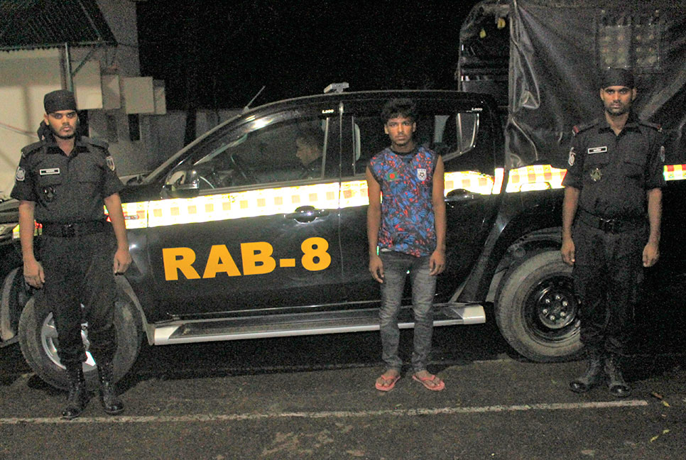মাদারীপুরে আইসসহ যুবক গ্রেফতার