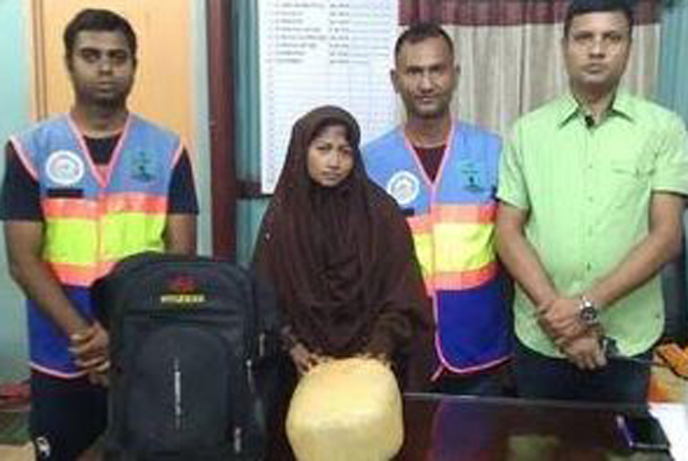 চাঁদপুরে ৩ কেজি গাঁজাসহ নারী আটক