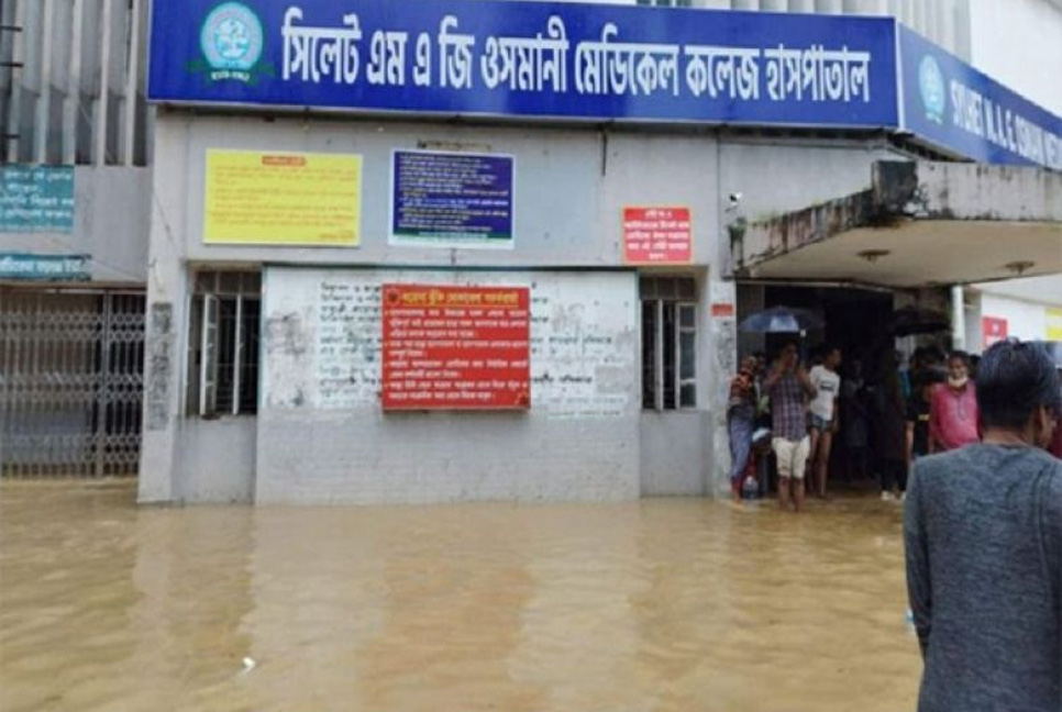 সিলেট ওসমানী মেডিকেলে বন্যার পানি, বিদ্যুৎ সরবরাহ বন্ধ

