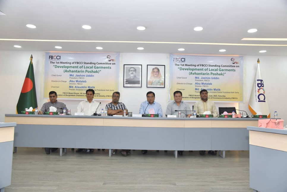রাত ৮টার পর দোকান-মার্কেট বন্ধের নির্দেশনা ঈদ পর্যন্ত স্থগিতের অনুরোধ 

