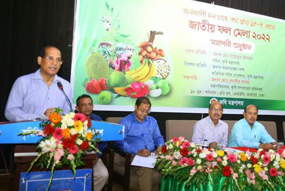 জাতীয় ফল মেলার সময় বাড়ল