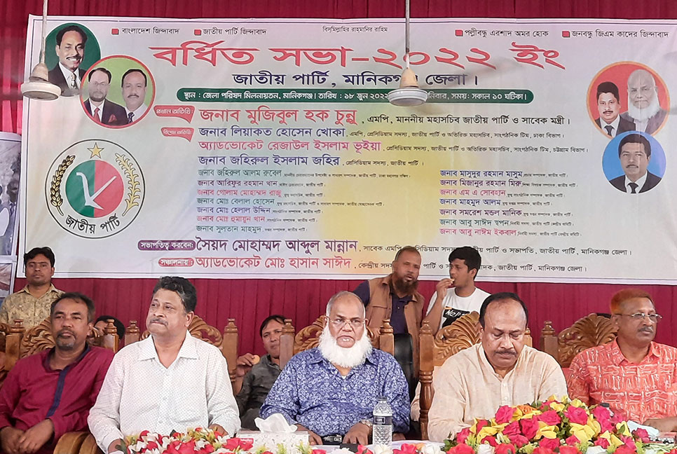জাতীয় পার্টি কোনো জোটে যাবে না: চুন্নু