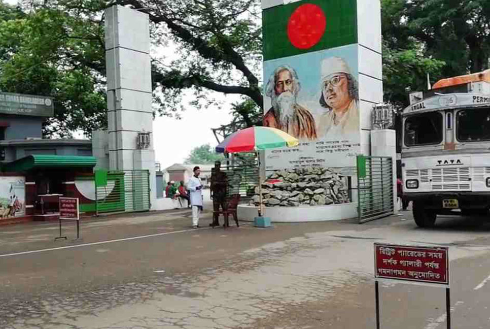 বিশেষ ট্রাভেল পারমিটে দেশে ফিরলো ৫ জন