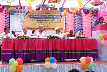 
‘সমবায়ের মাধ্যমে প্রান্তিক 
কৃষক পর্যায়ে প্রযুক্তির 
ব্যবহার বাড়াতে হবে’