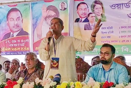 সরকার পদ্মা সেতুর উদ্বোধনী উৎসব নিয়ে ব্যস্ত : মির্জা ফখরুল 
