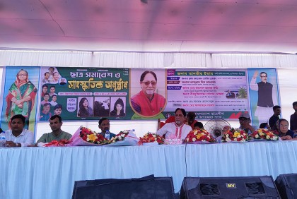উল্লাপাড়া উপজেলায় ছাত্রলীগের ছাত্র সমাবেশ