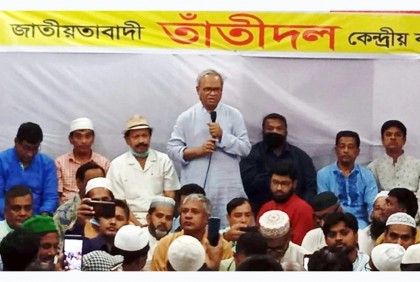 মেগা প্রজেক্টে হরিলুট করছে : রিজভী
