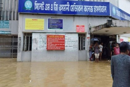 সিলেট ওসমানী মেডিকেলে বন্যার পানি, বিদ্যুৎ সরবরাহ বন্ধ

