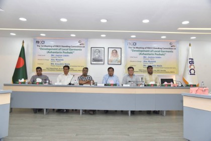 রাত ৮টার পর দোকান-মার্কেট বন্ধের নির্দেশনা ঈদ পর্যন্ত স্থগিতের অনুরোধ 

