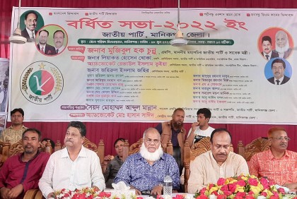 জাতীয় পার্টি কোনো জোটে যাবে না: চুন্নু