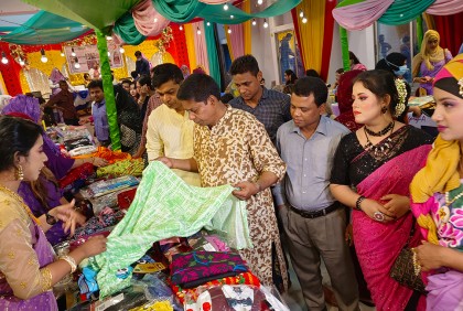 দিনাজপুরে দিনব্যাপী উদ্যোক্তা পুনর্মিলনী 