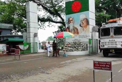 বিশেষ ট্রাভেল পারমিটে দেশে ফিরলো ৫ জন
