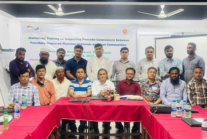 সাংবাদিকদের নিয়ে সামাজিক সম্প্রীতি বিষয়ক কর্মশালা