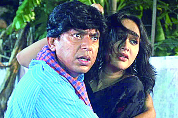 ঈদ ধারাবাহিক ড্রিম ট্যারেস