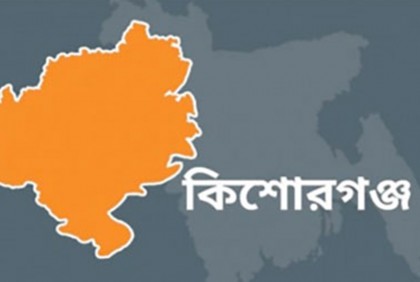 পানি বৃদ্ধি, কিশোরগঞ্জের ১৫ গ্রামের বিদ্যুৎ সংযোগ বিচ্ছিন্ন 