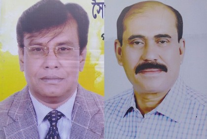 ২৫ বছর পর নতুন কমিটি পেল নেছারাবাদ উপজেলা আওয়ামী লীগ