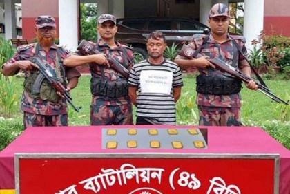বেনাপোলে ১০ পিস স্বর্ণের বারসহ আটক ১