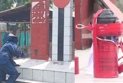 নাটোরে বোমাসদৃশ বস্তু ঘিরে রেখেছে আইনশৃঙ্খলা বাহিনী
