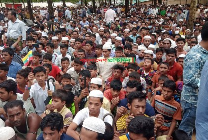 নিজ দেশে ফেরার দাবিতে কক্সবাজারে রোহিঙ্গাদের বিক্ষোভ সমাবেশ 

