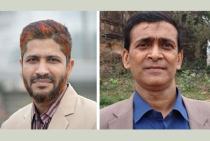 বিইআরএফ’র সভাপতি-সম্পাদক পুননির্বাচিত