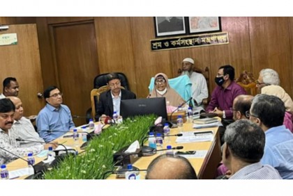 রাত ৮টার পর খোলা থাকবে যেসব প্রতিষ্ঠান

