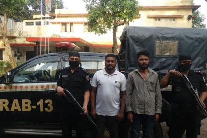 রংপুরে দুই মাদক ব্যবসায়ী গ্রেফতার 