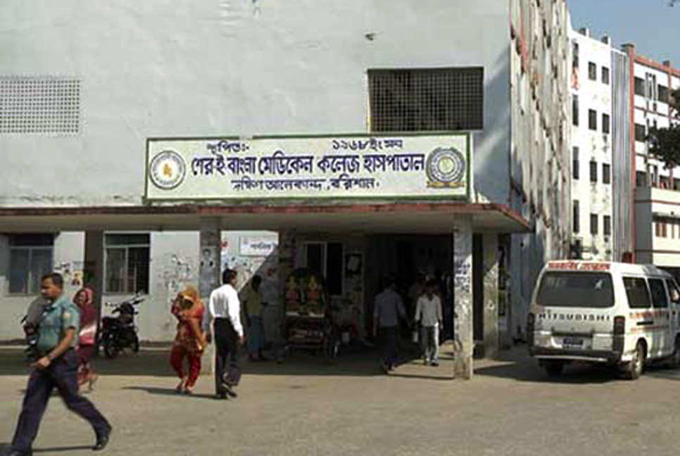 শেবাচিমের করোনা ওয়ার্ডে আবারও রোগী ভর্তি