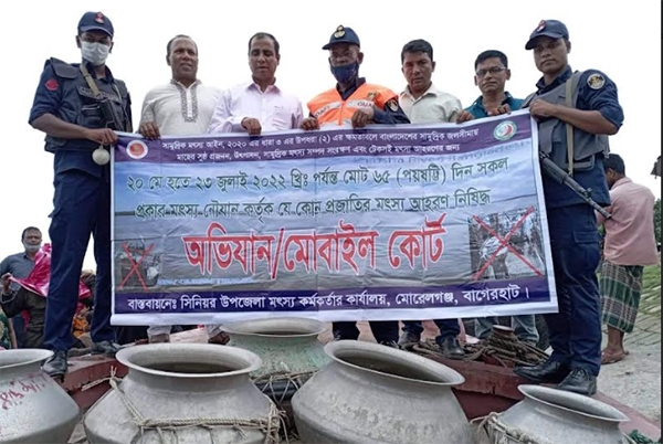 মোরেলগঞ্জে ৫ লাখ চিংড়ি রেনু জব্দ