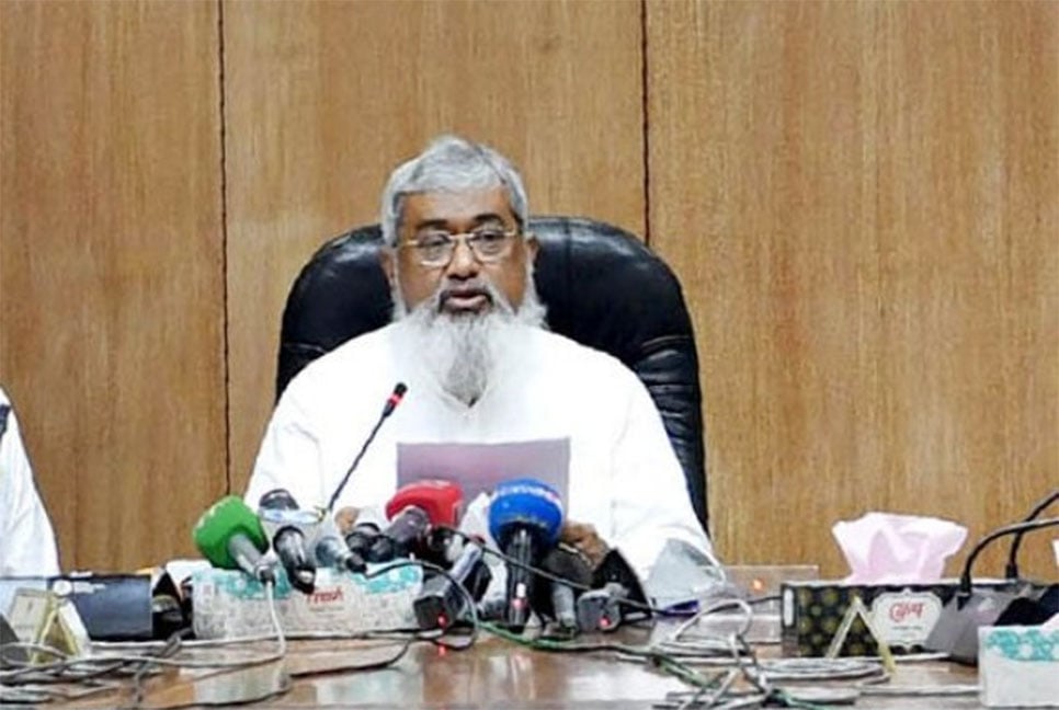 সবার জন্য পেনশন, মন্ত্রিসভায় আইন অনুমোদন