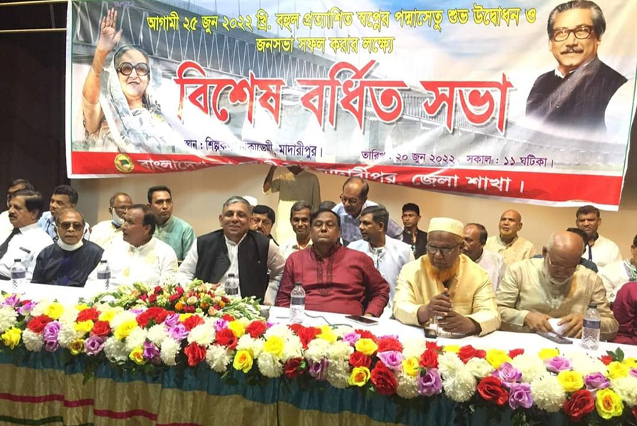 খালেদা পদ্মা সেতুর ভিত্তিপ্রস্তর উদ্বোধন করেছে, এটি শতাব্দীর সেরা মিথ্যা কথা: নাছিম