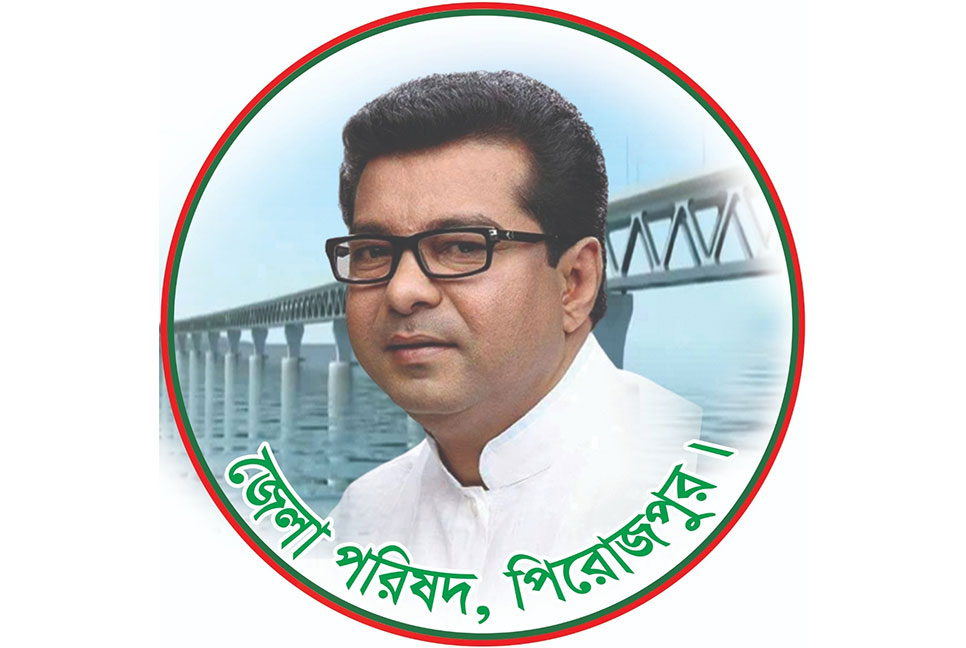 পদ্মা সেতু উদ্বোধন সমাবেশ: মহারাজের নেতৃত্বে যোগ দেবেন ১৫ হাজার নেতাকর্মী