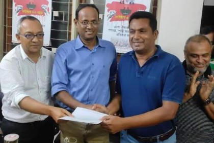 বরিশাল মহানগর যুবদলের সাধারণ সম্পাদকের বহিস্কারাদেশ প্রত্যাহার