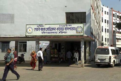শেবাচিমের করোনা ওয়ার্ডে আবারও রোগী ভর্তি