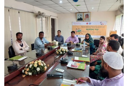 কালিয়াকৈরে নিরাপদ অভিবাসন বিষয়ক আলোচনা সভা