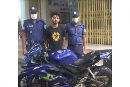 পুলিশের অভিযানে চোরাই মোটরসাইকেল উদ্ধার