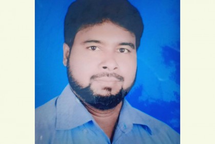 কোটালীপাড়ায় স্বামীকে কুপিয়ে হত্যার অভিযোগ