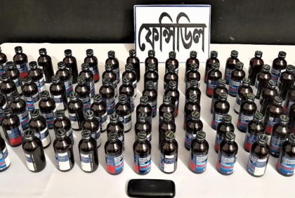 টাঙ্গাইলে মাদক বিক্রেতাসহ আটক ২