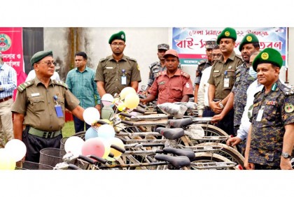 দিনাজপুরে আনসার ও ভিডিপির জেলা সমাবেশ