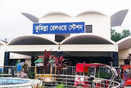 কুমিল্লায় চলন্ত ট্রেনে পাথর নিক্ষেপ