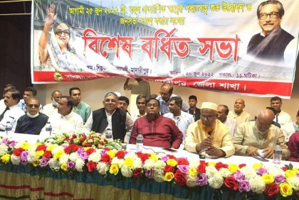 খালেদা পদ্মা সেতুর ভিত্তিপ্রস্তর উদ্বোধন করেছে, এটি শতাব্দীর সেরা মিথ্যা কথা: নাছিম