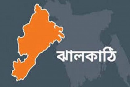 জাল দলিল সম্পাদন করায় দুই দলিল লেখকের সনদ স্থগিত