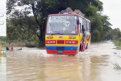 কুশিয়ারায় বাড়ছে পানি, বন্যা পরিস্থিতির অবনতি 

