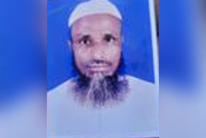 রূপগঞ্জে বৃদ্ধের রহস্যজনক খুন