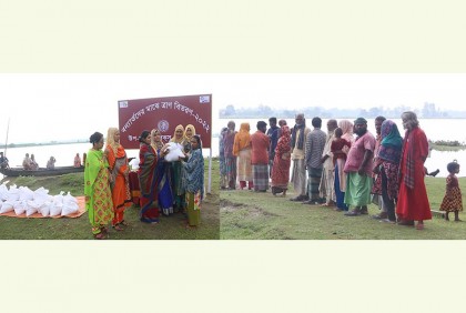 সীপকস'র উদ্যোগে বানভাসি মানুষের মাঝে ত্রাণসামগ্রী বিতরণ